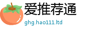 2025最新免费资料大全归2025新澳内部爆料最新消息